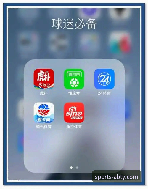 什么是AB体育APP下载安卓版？新手如何快速上手使用？