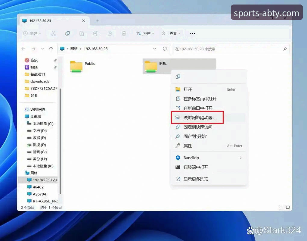 AB体育安卓版安装教程详解：从下载到上手的完整指南