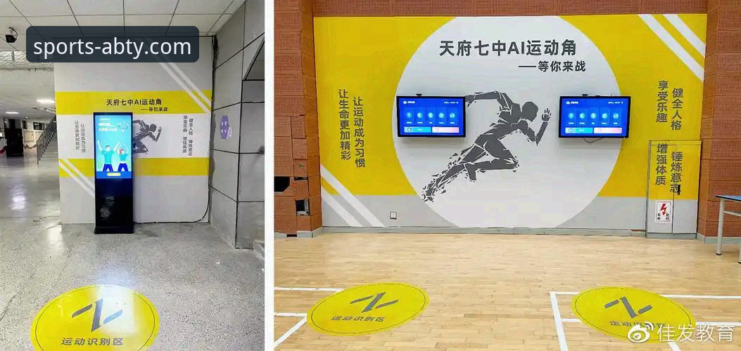 7个AB体育网页版常见问题解答：从登录到客服一次搞定