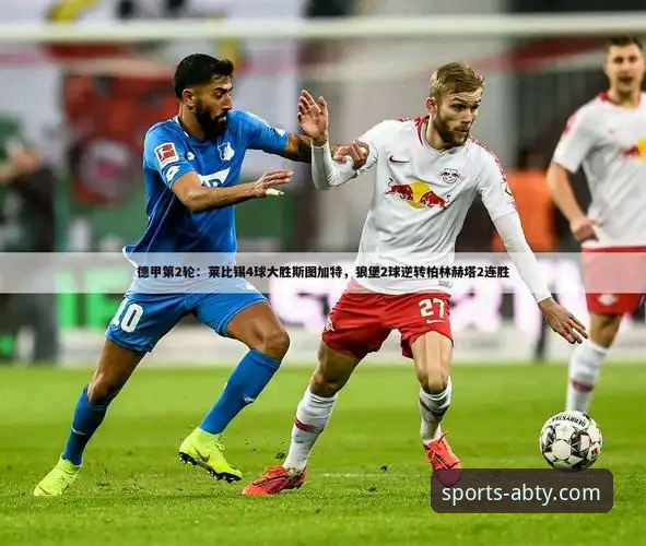 为什么AB体育官网官方下载是赛事爱好者的首选？ABTY平台究竟值不值得装？